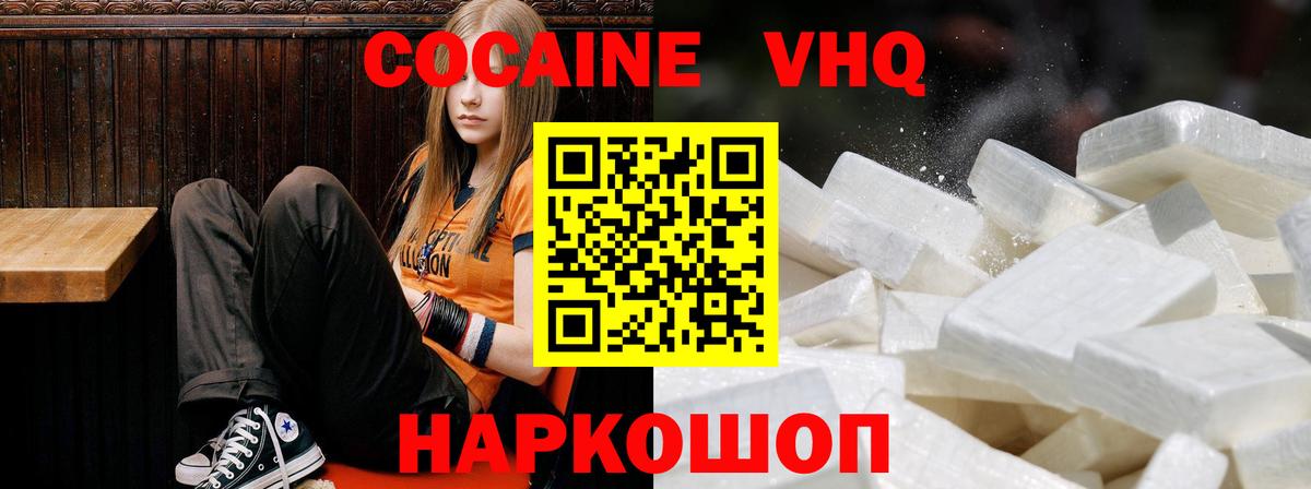 ЭКСТАЗИ Дзержинский