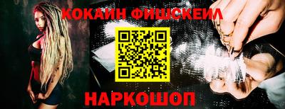 МДПВ Моздок