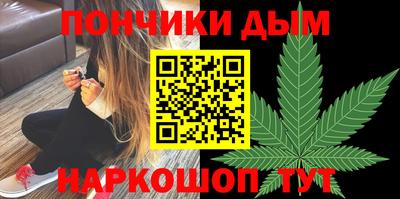 винт Можайск