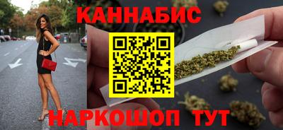 spice Малоярославец