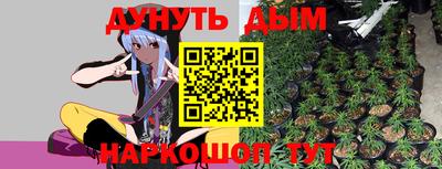 spice Малоярославец