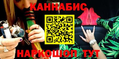 кокаин перу Малгобек
