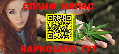 кокаин перу Малгобек