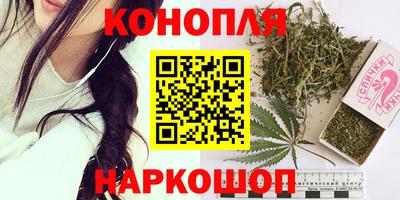 кокаин перу Малгобек