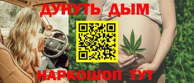 кокаин перу Малгобек
