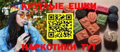 скорость Мариинск