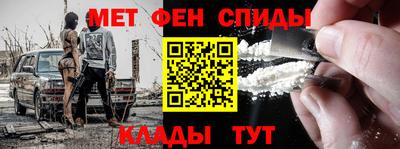 spice Малоярославец