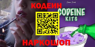 spice Малоярославец