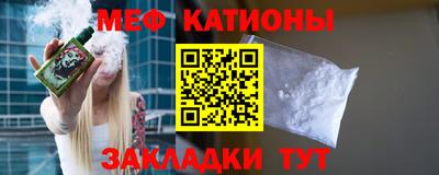 spice Малоярославец